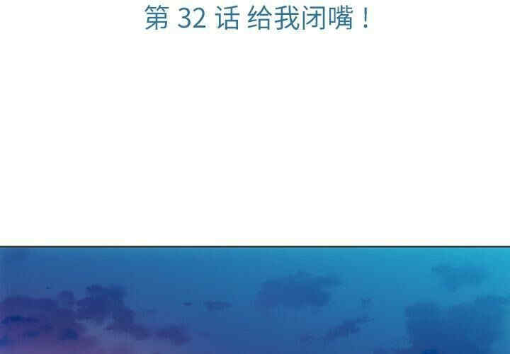 如此可爱的间谍