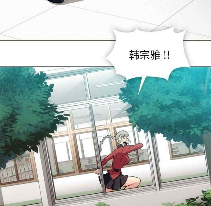 如此可爱的间谍