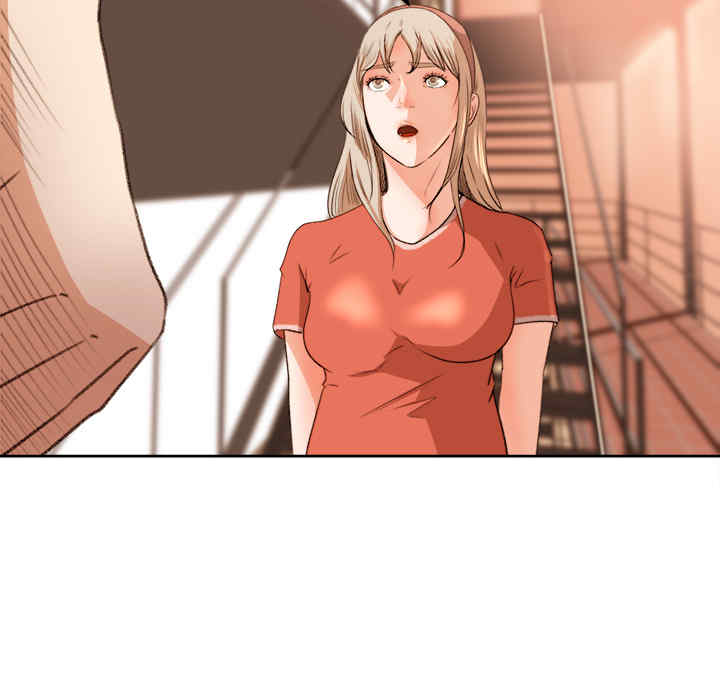 补习班绯闻/褪下青涩