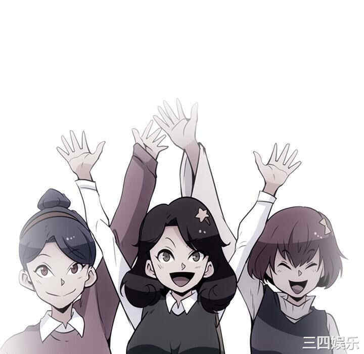 如此可爱的间谍