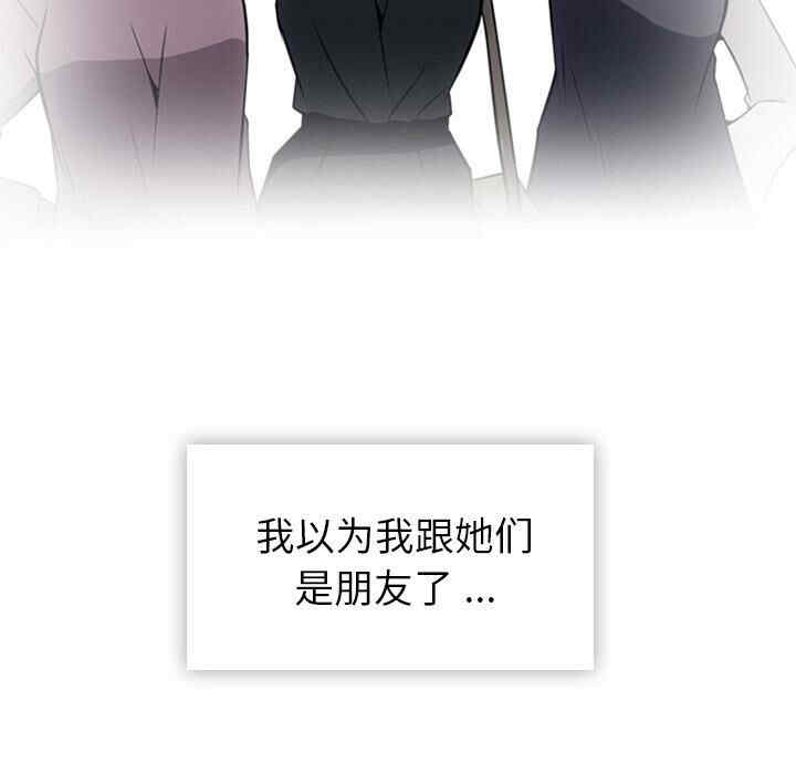 如此可爱的间谍