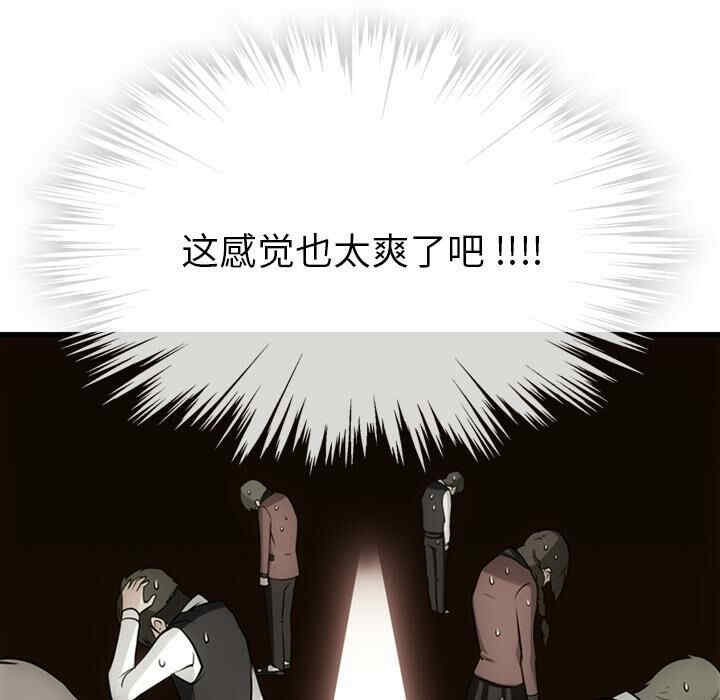 如此可爱的间谍