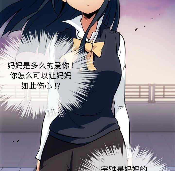 如此可爱的间谍