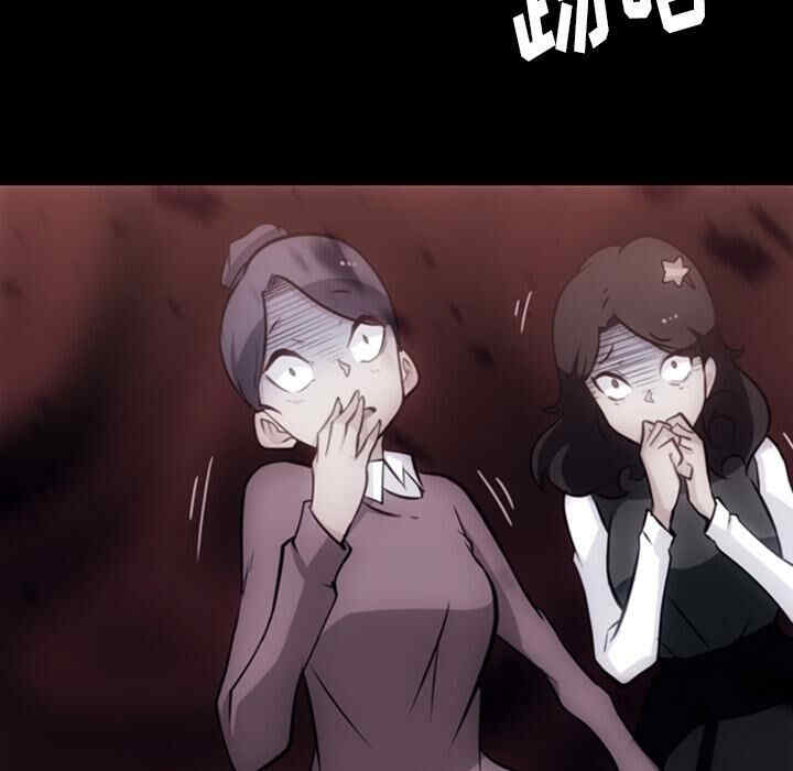 如此可爱的间谍