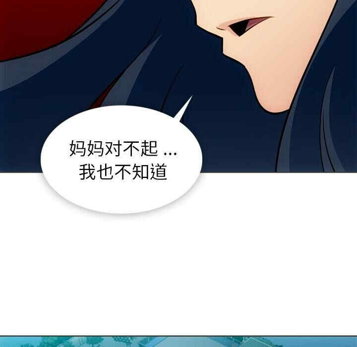 如此可爱的间谍