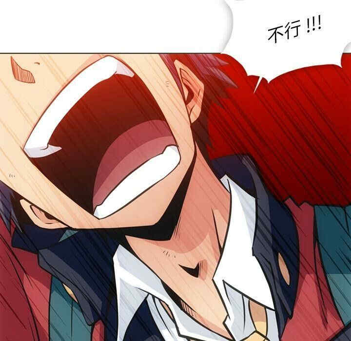 如此可爱的间谍