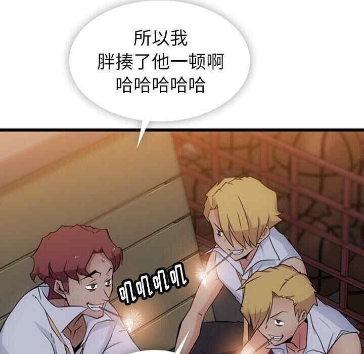 如此可爱的间谍