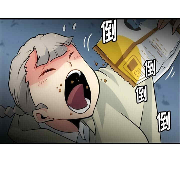 如此可爱的间谍