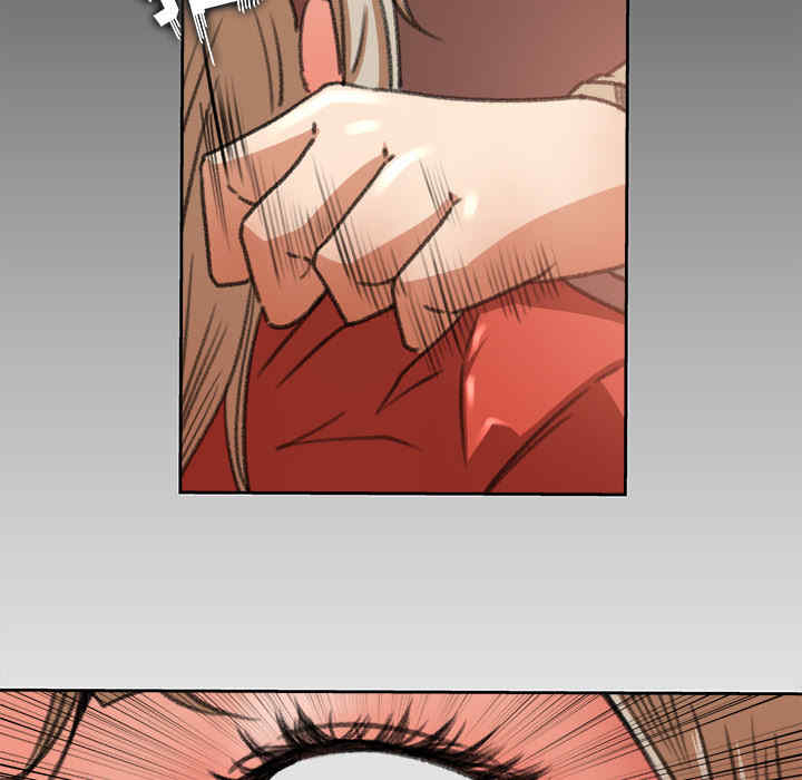 补习班绯闻/褪下青涩