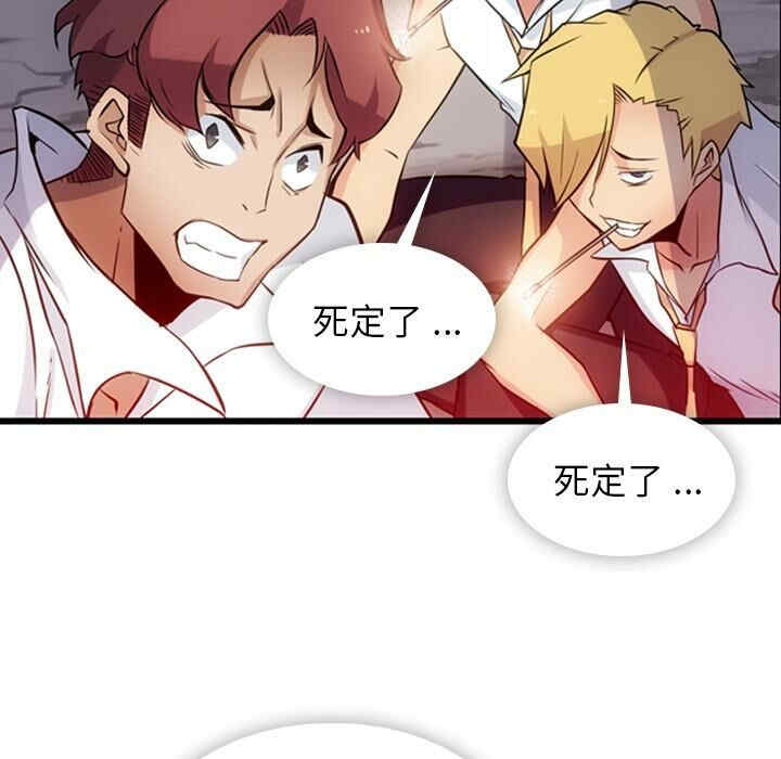 如此可爱的间谍