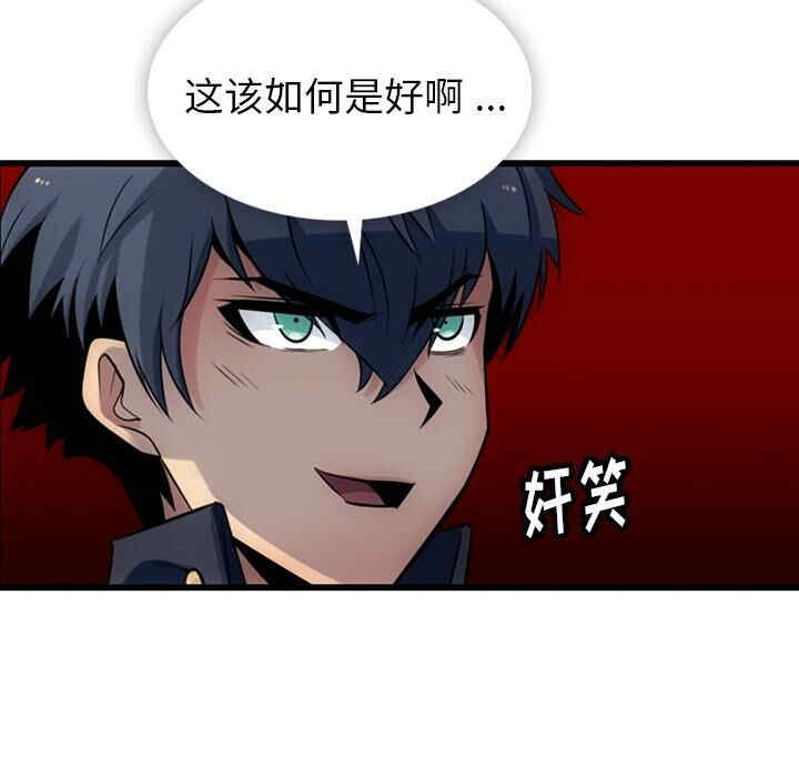 如此可爱的间谍