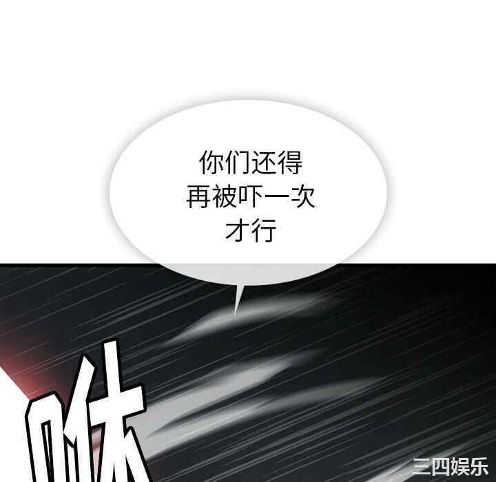 如此可爱的间谍