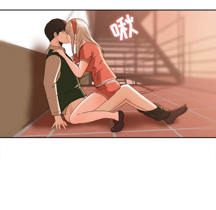 补习班绯闻/褪下青涩