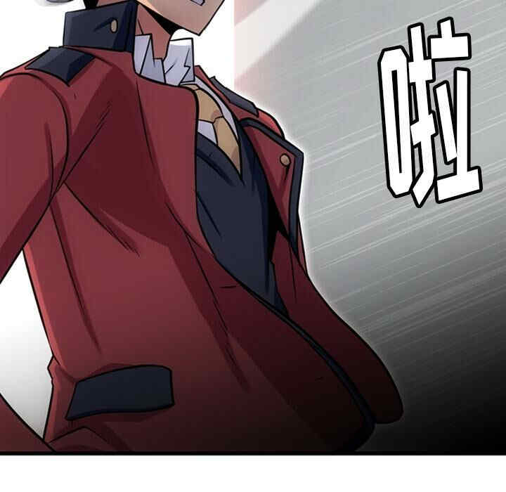 如此可爱的间谍