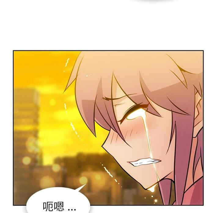 如此可爱的间谍