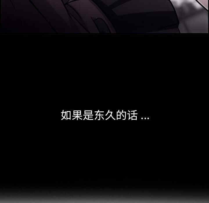 如此可爱的间谍