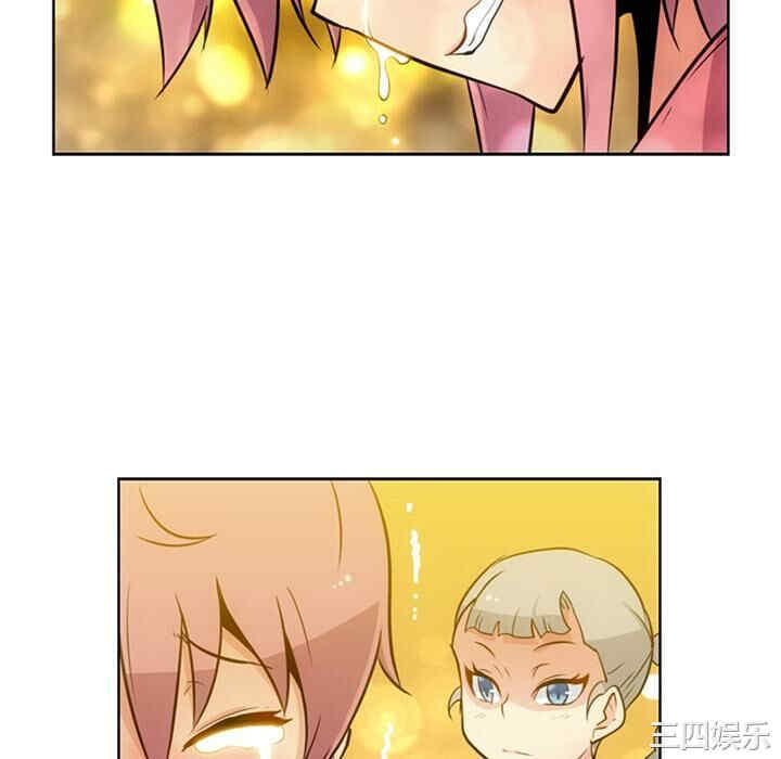 如此可爱的间谍