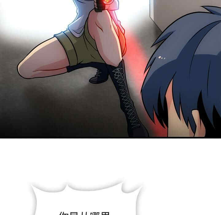 如此可爱的间谍