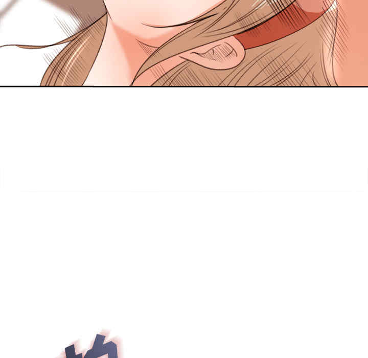 补习班绯闻/褪下青涩