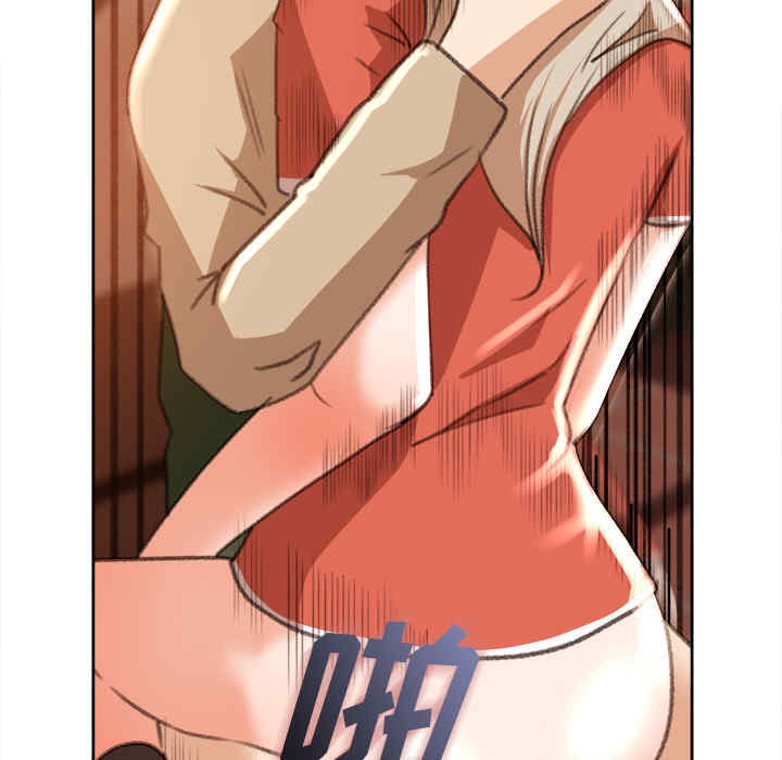 补习班绯闻/褪下青涩