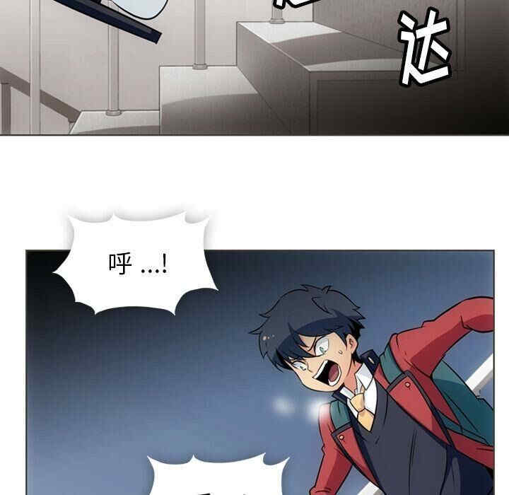 如此可爱的间谍