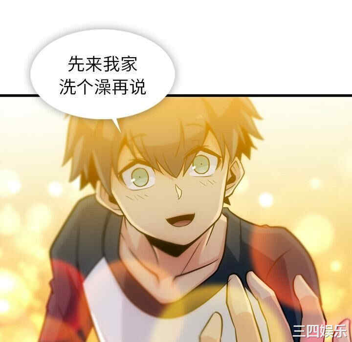 如此可爱的间谍