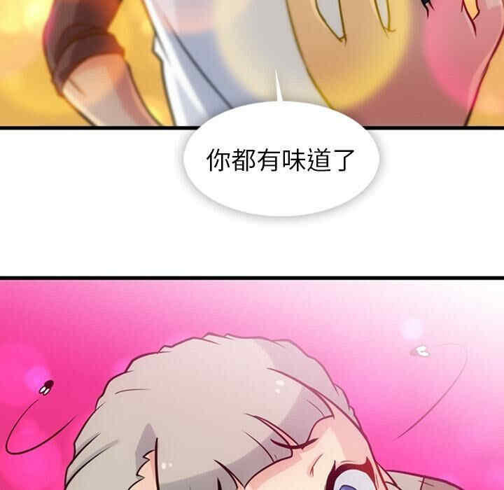 如此可爱的间谍