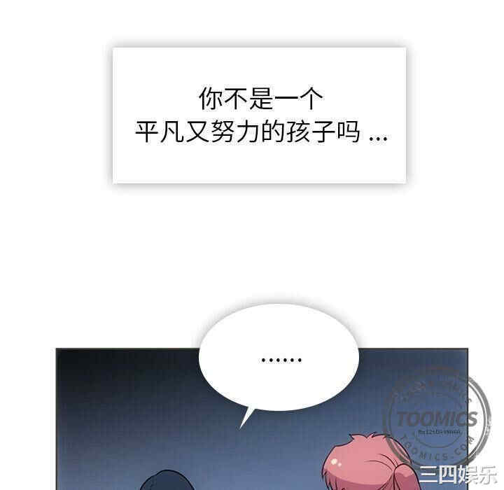 如此可爱的间谍