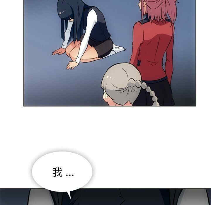 如此可爱的间谍