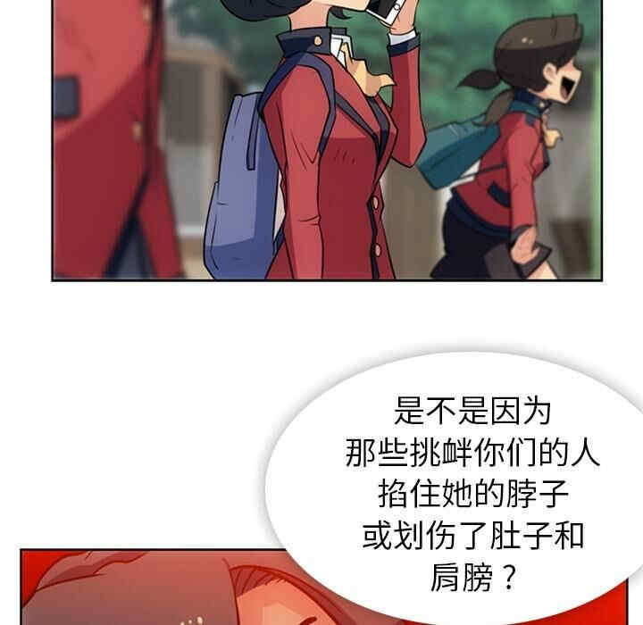 如此可爱的间谍