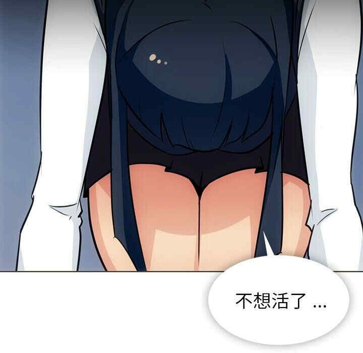 如此可爱的间谍