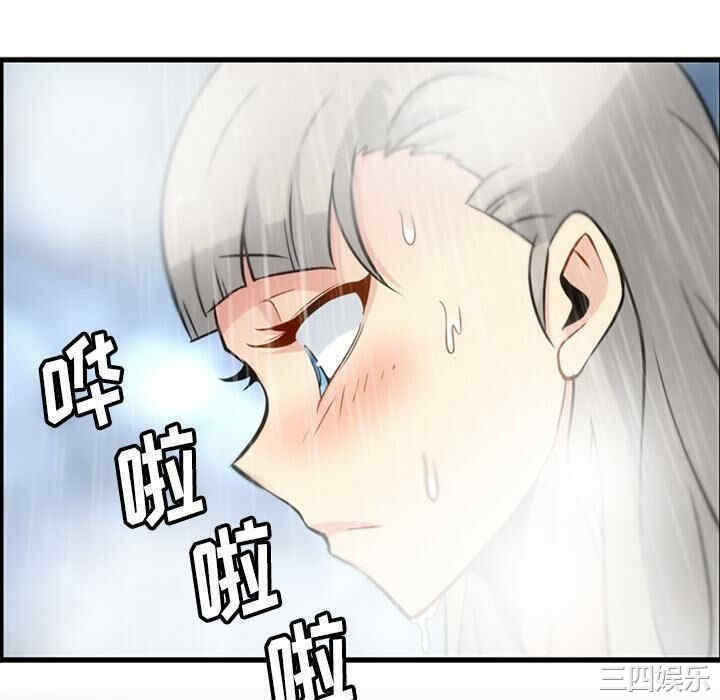 如此可爱的间谍