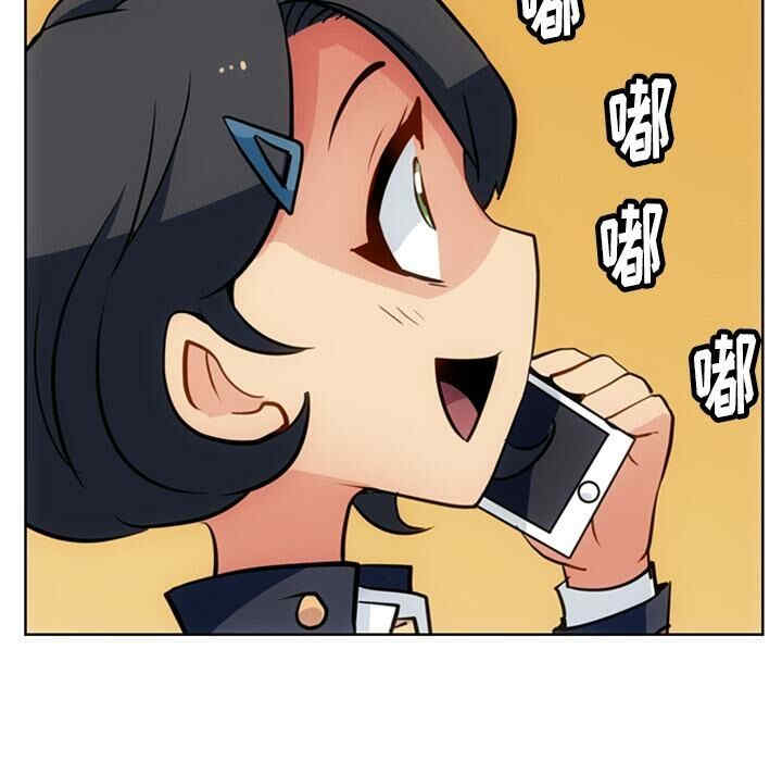 如此可爱的间谍