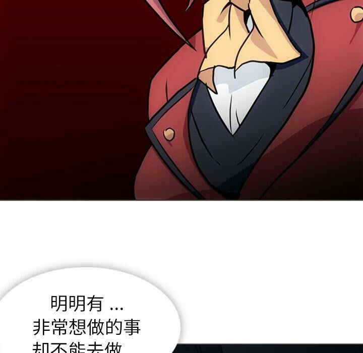 如此可爱的间谍