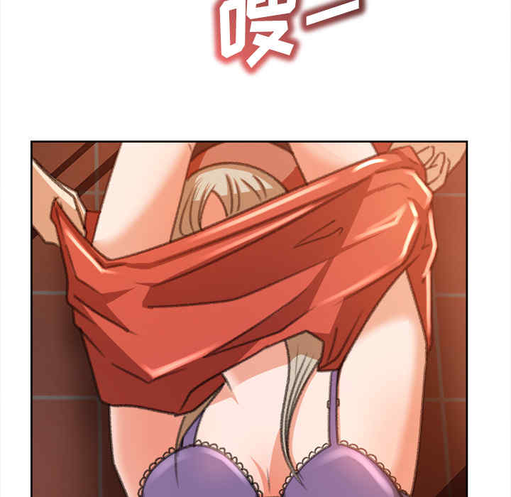 补习班绯闻/褪下青涩