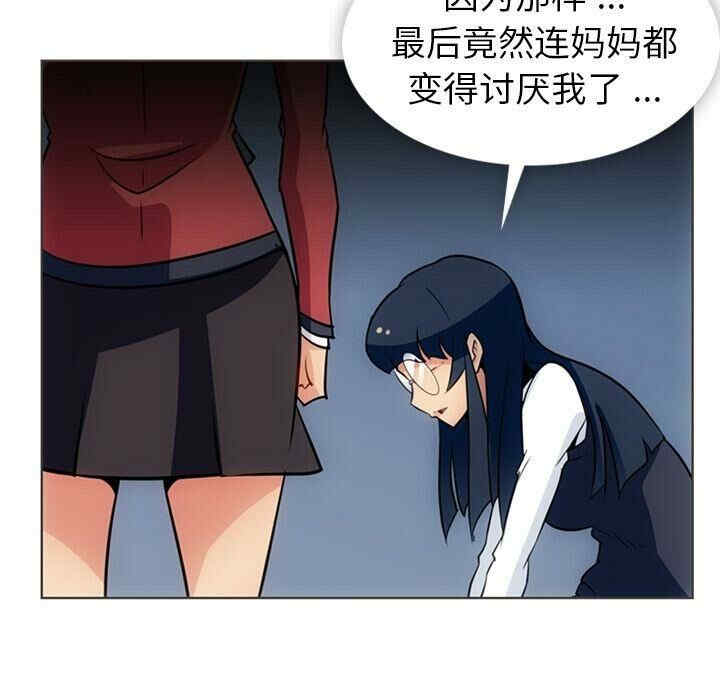 如此可爱的间谍