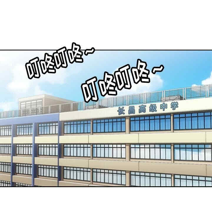 如此可爱的间谍