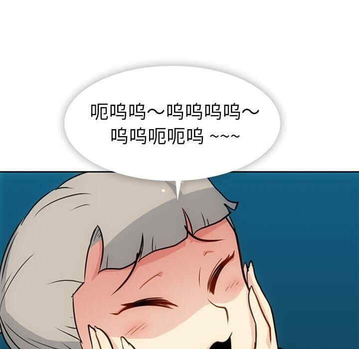 如此可爱的间谍