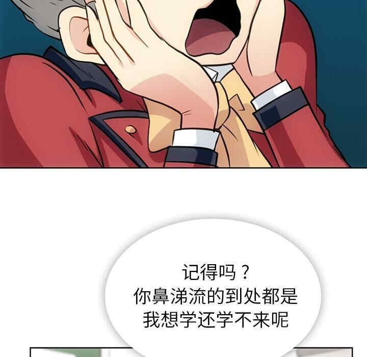 如此可爱的间谍