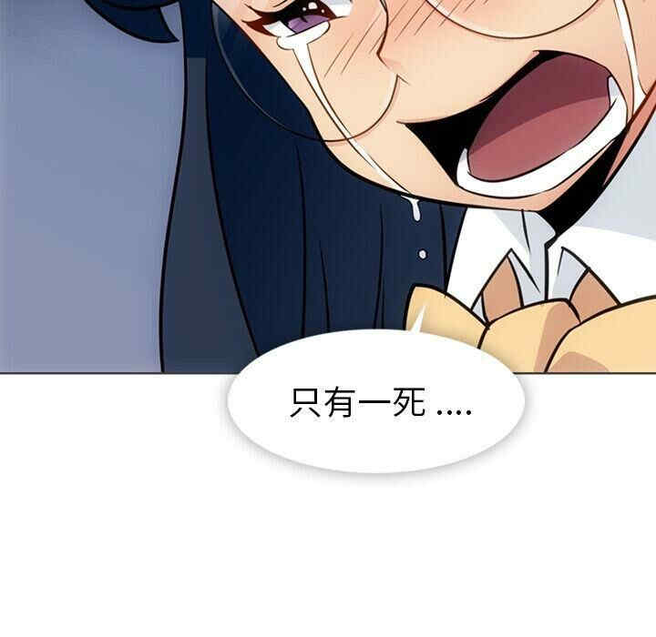 如此可爱的间谍