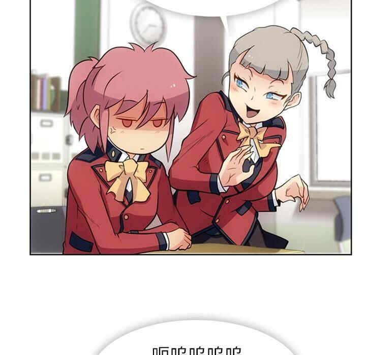 如此可爱的间谍