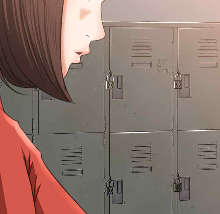 补习班绯闻/褪下青涩