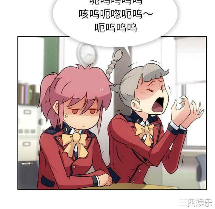 如此可爱的间谍