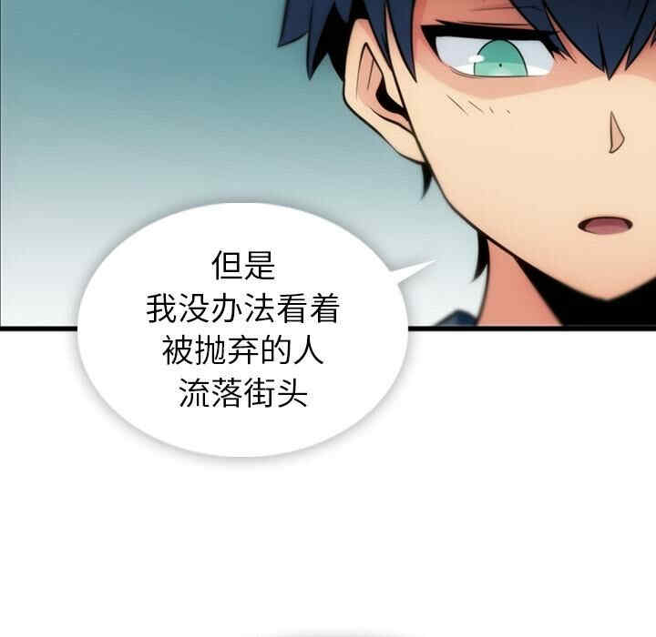 如此可爱的间谍