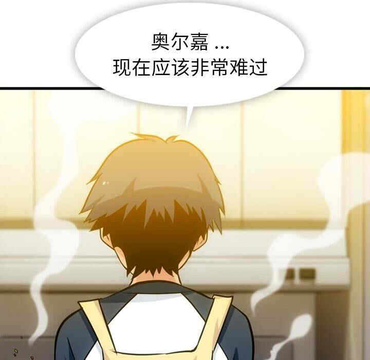 如此可爱的间谍