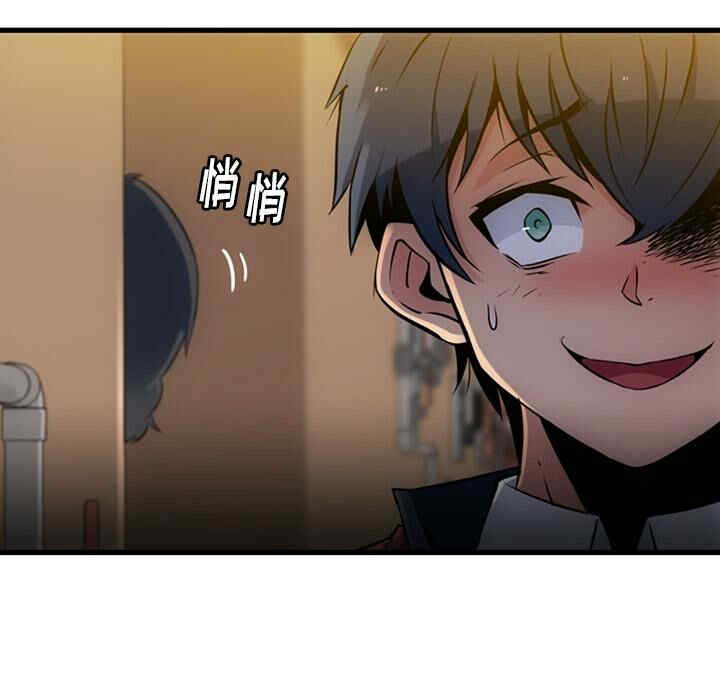 如此可爱的间谍