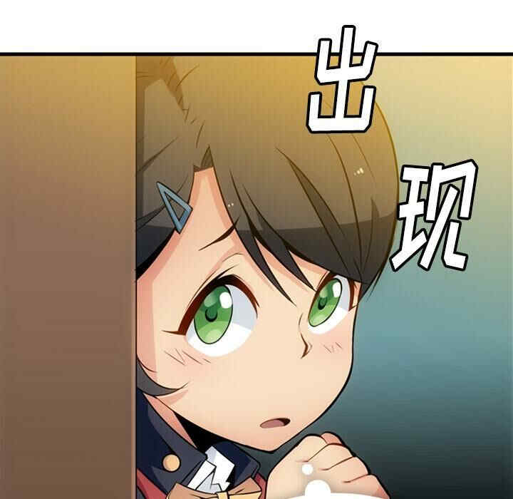 如此可爱的间谍