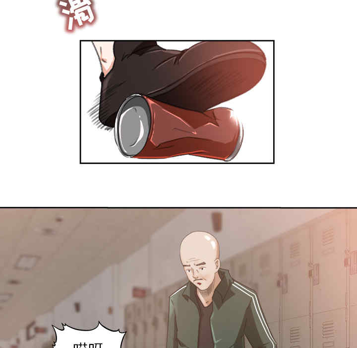 补习班绯闻/褪下青涩