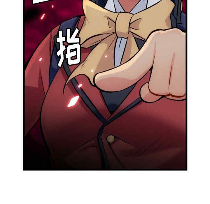 如此可爱的间谍