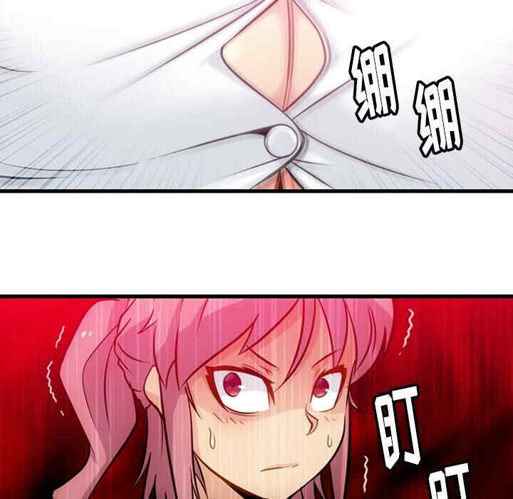 如此可爱的间谍